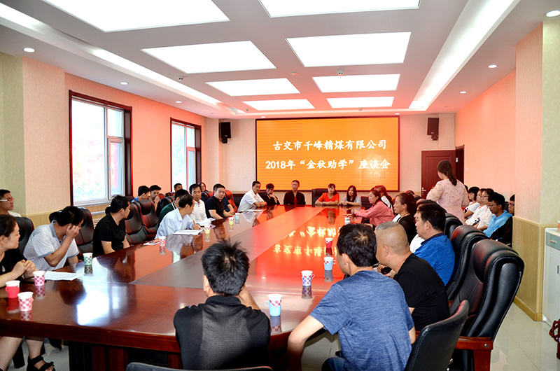 1544403006127749.jpg jqzx-2.jpg