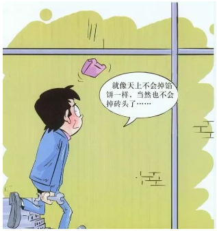 1555643825399071.png 1.png