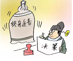 1555643987104357.png 7.png