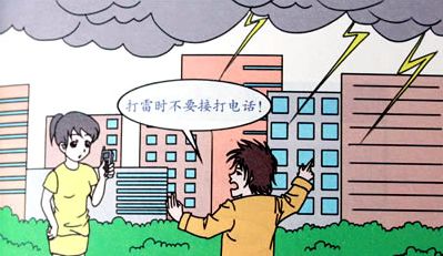 1562568583131929.jpg 圖2.jpg