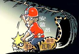 1562568822171728.jpg 配圖.jpg