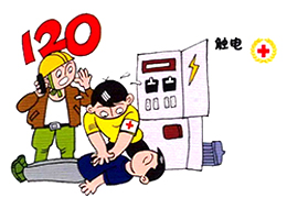 1566201687134791.jpg 安全知識配圖.jpg