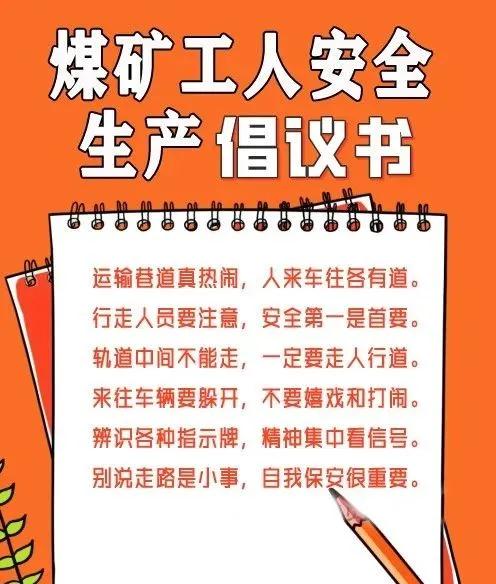 1583830257103747.jpg 44.jpg