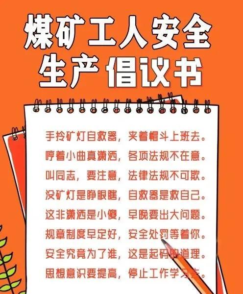 1583830297332481.jpg 55.jpg