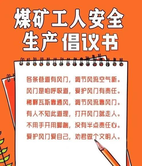 1583830341600813.jpg 66.jpg