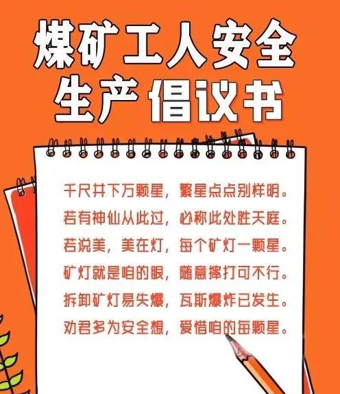 1583830368123318.jpg 77.jpg