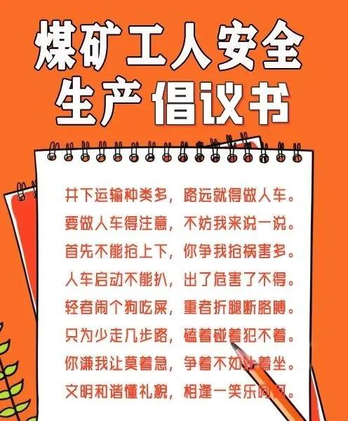 1583830500955588.jpg 101.jpg