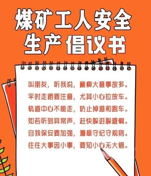 1583830534735300.jpg 102.jpg