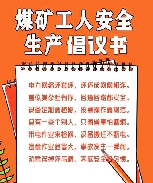 1583830607953775.jpg 104.jpg