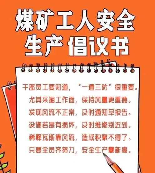 1583831031785391.jpg 108.jpg