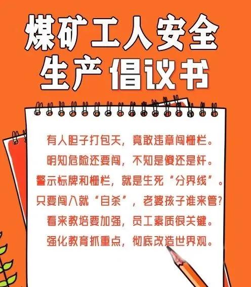 1583831105416869.jpg 110.jpg