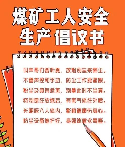 1583831222367924.jpg 112.jpg