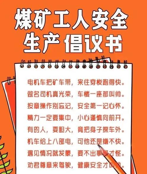 1583831468685849.jpg 114.jpg