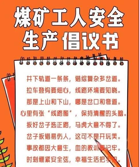 1583831481890696.jpg 115.jpg