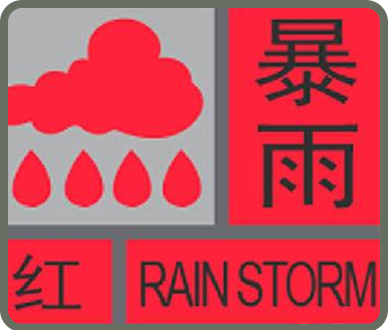 1592554482167556.jpg 44.jpg