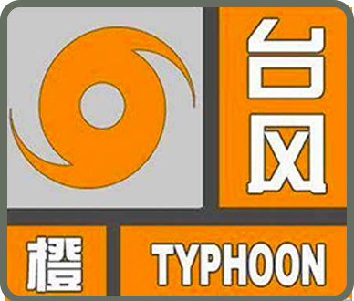 1592555261327163.jpg 3.jpg