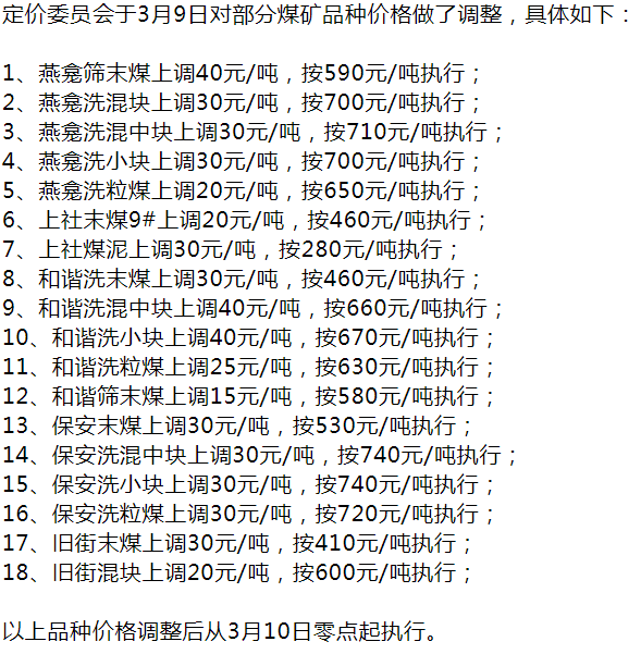 1615348184842266.png 01.png