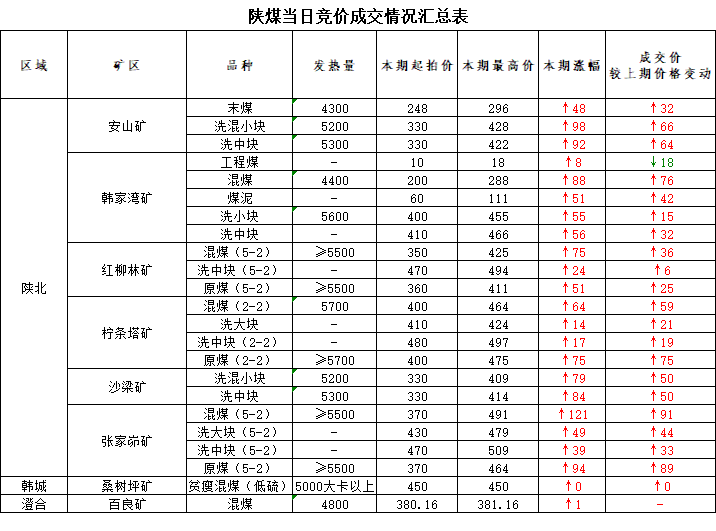 1615348248837869.png 02.png