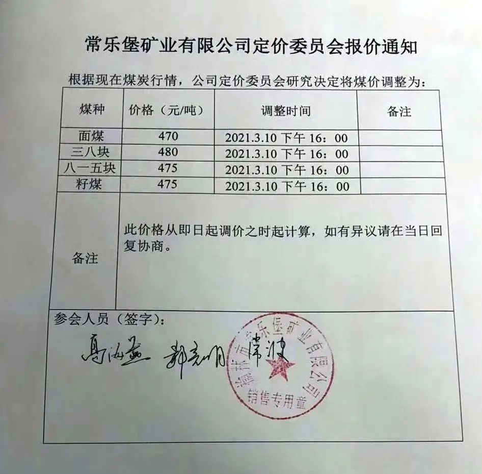 1615448723424505.jpg 06.jpg