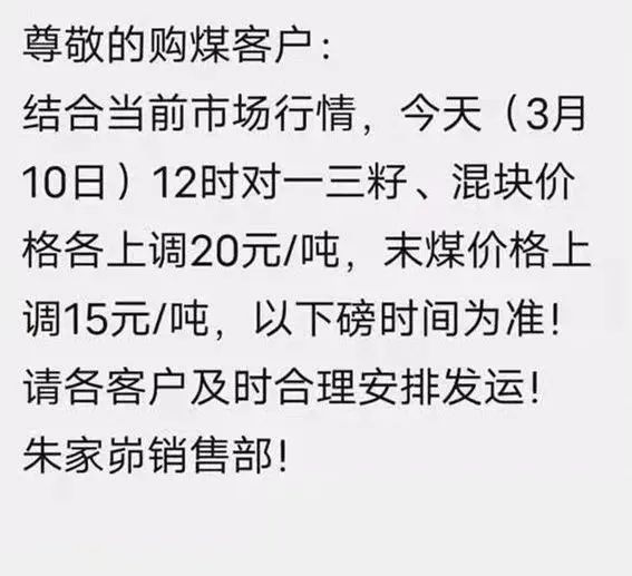 1615448748442234.jpg 10.jpg