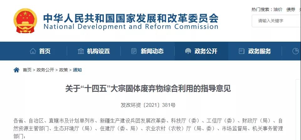 1616746589967555.jpg 01.jpg