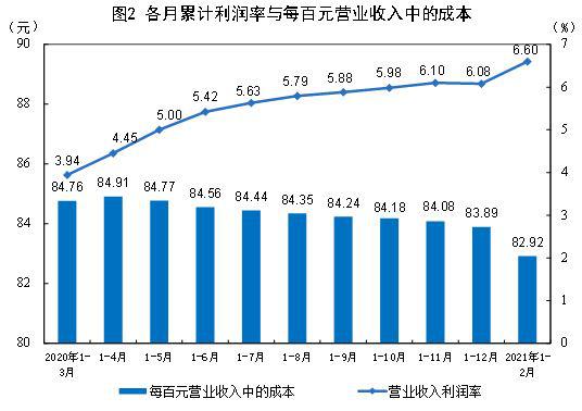 1617088343959962.jpg 2021.02.jpg