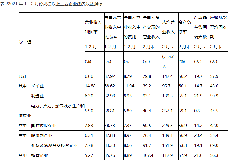 1617088422779261.png 02.png