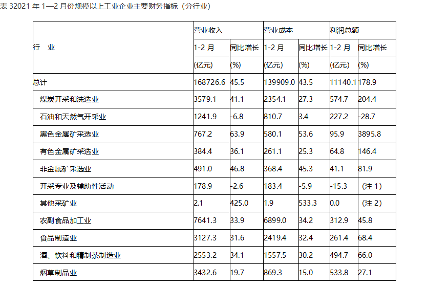 1617088435613497.png 03.png