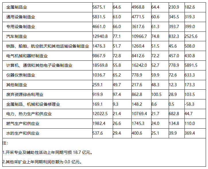 1617088466702398.png 05.png