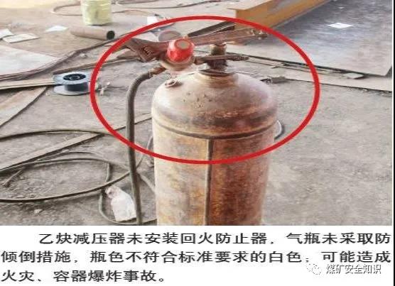 1617337773374811.jpg 12.jpg