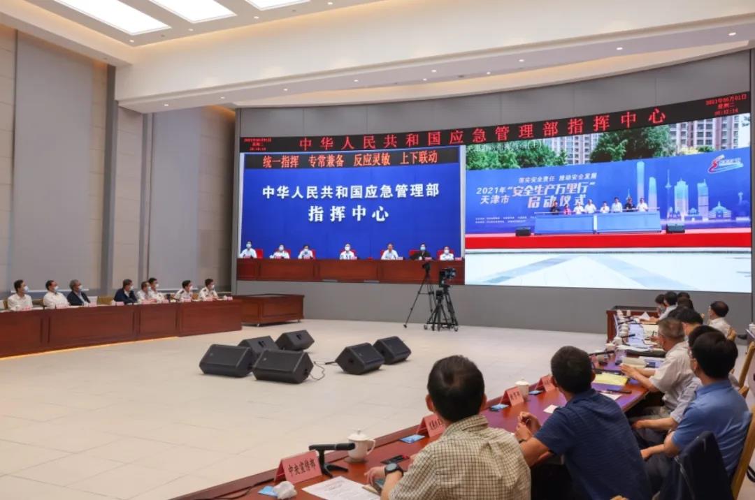 1622550512859000.jpg 02.jpg