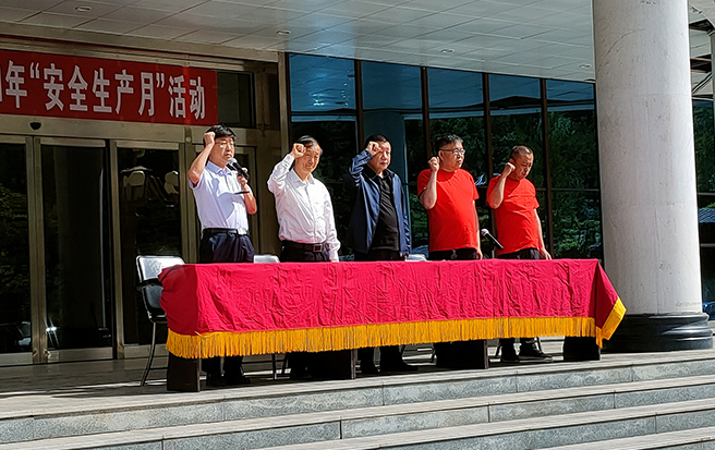 1622694183722741.jpg 圖2.jpg