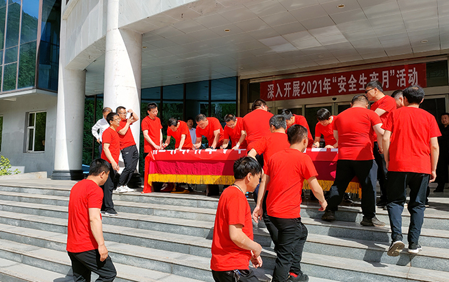 1622694242364059.jpg 圖5.jpg