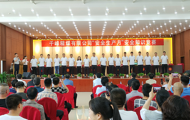 1624350328244570.jpg 合影2.jpg