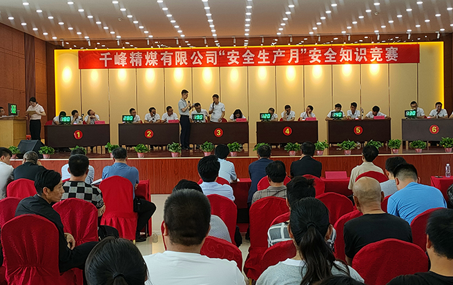 1624350508414402.jpg 答題1.jpg