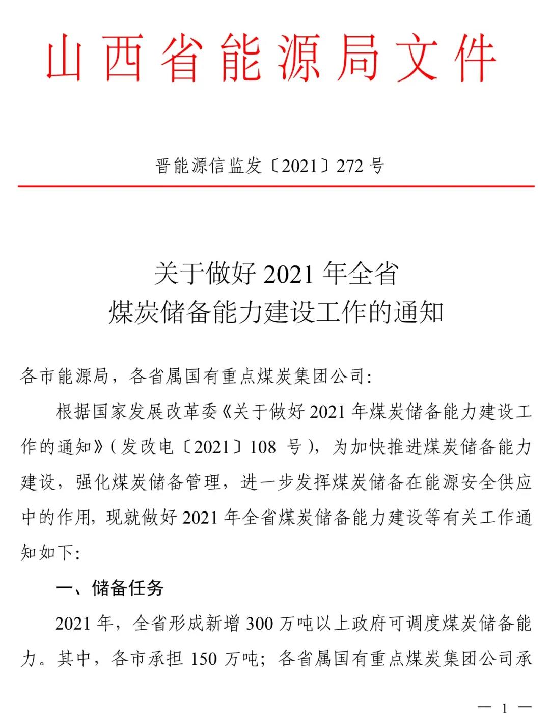 1625557198655868.jpg 01.jpg