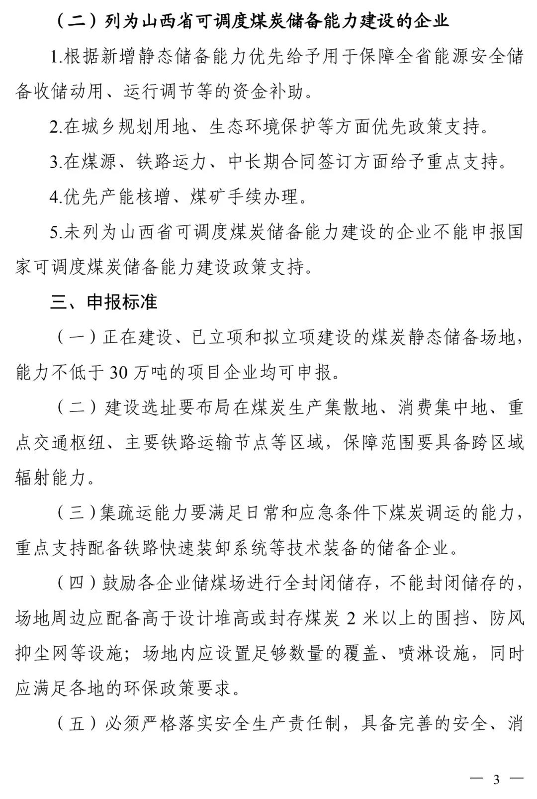 1625557239956356.jpg 03.jpg