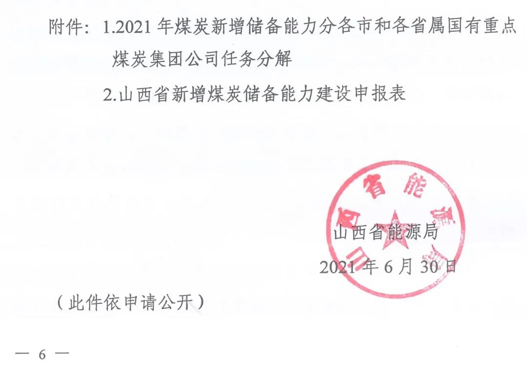 1625557278354274.jpg 06.jpg