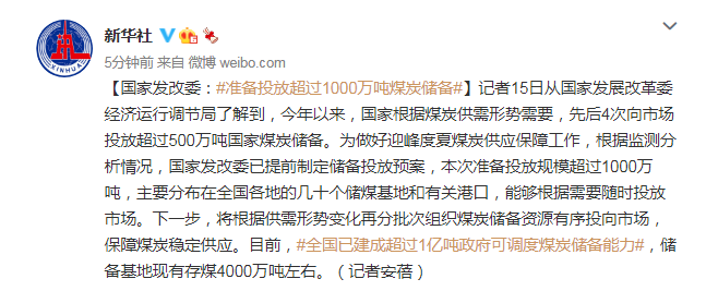 1626420808983548.png 01.png