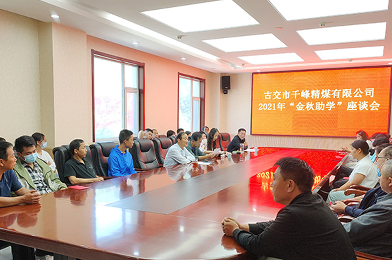 1630292319473360.jpg 2.jpg