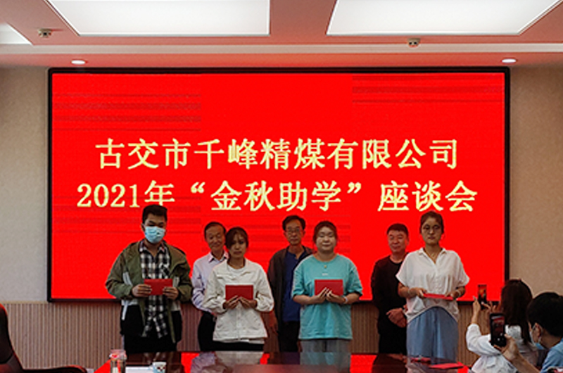 1630292467372524.jpg 5.jpg