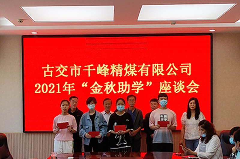 1630292492965385.jpg 7.jpg