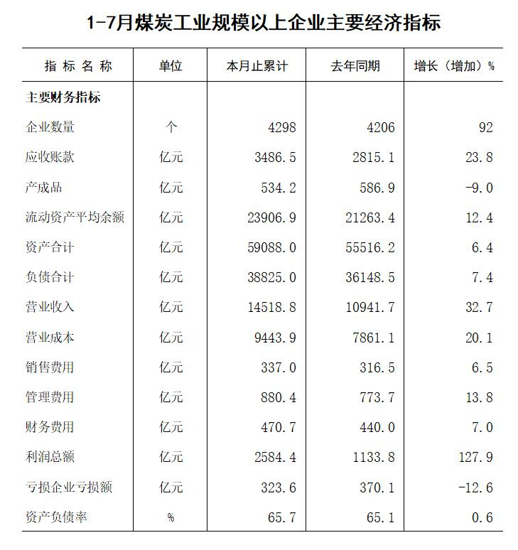 1631003662681021.jpg 01.jpg