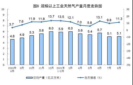 1631690348775524.jpg 圖8.jpg