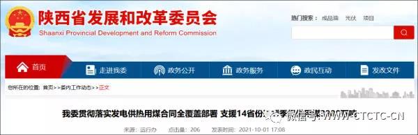 1633761158453913.jpg 2.jpg