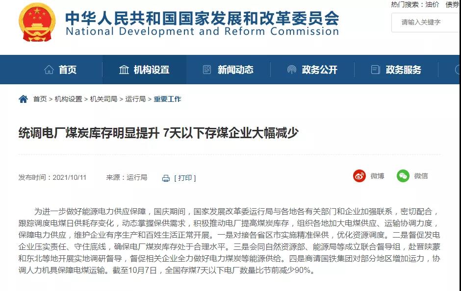 1634008065407687.jpg 1.jpg