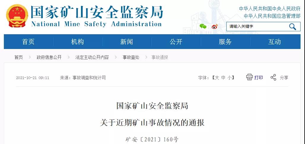 1634876181509199.jpg 1.jpg