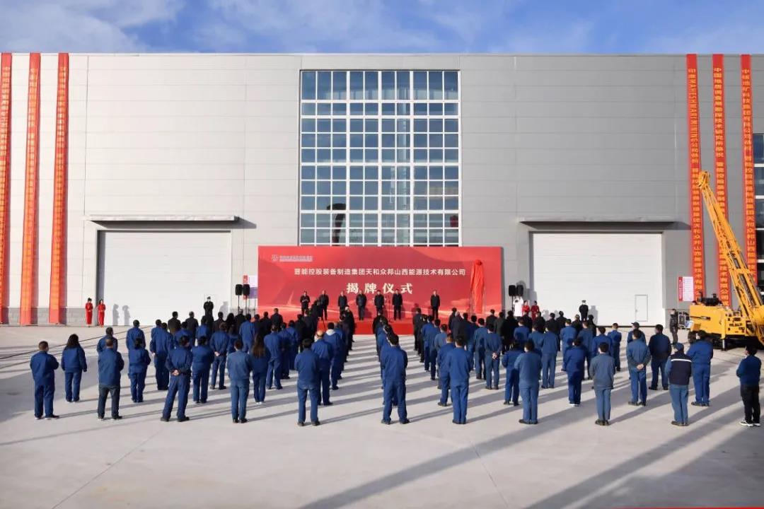 1640161205134948.jpg 01.jpg