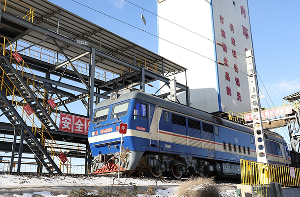 1640851910258370.jpg 4.jpg