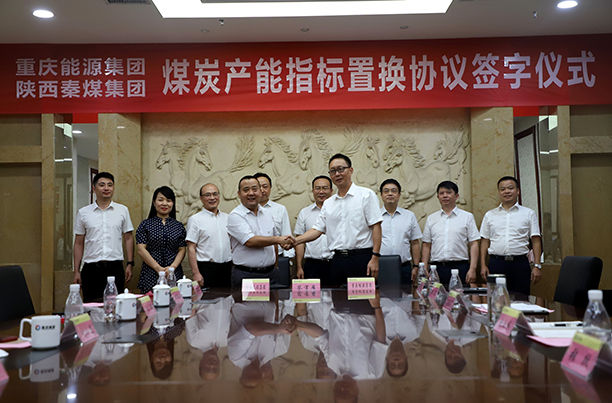 1640852023240509.jpg 6.jpg